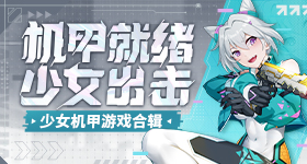 万人报名高考