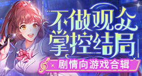左航家人生怕孩子饿到