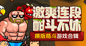 2022GAY搓澡工澡堂讲解