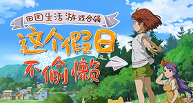 法拉利暴跌