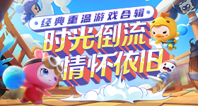 周也红毯补妆加持