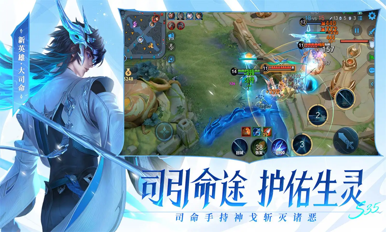 豆包收费大模型将告别免费时代