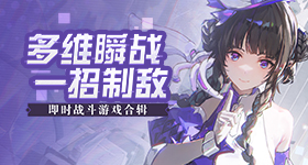 孙颖莎分女单世一